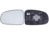 TOYOT 8796174040 Mirror Glass, outside mirror